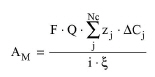 ElectrodialysisMembraneArea.jpg